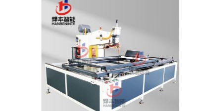 XY轴加长臂自动化点焊机