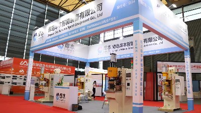 第十八届上海国际汽车制造技术与装备及材料展览会圆满结束！