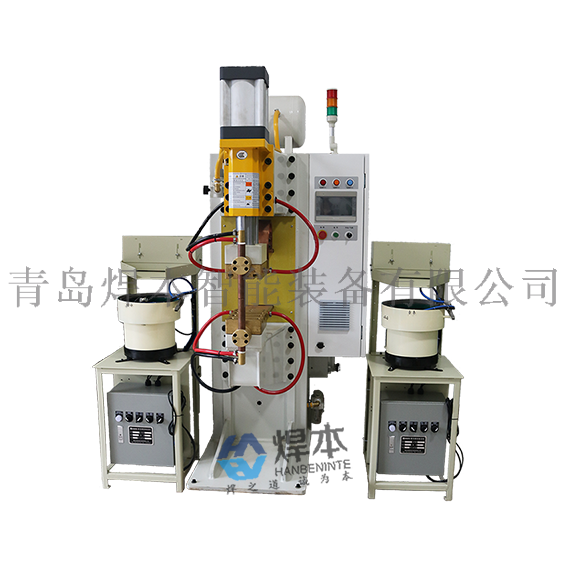 焊本点焊机搭载螺母输送机